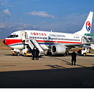 湿地航空空运-当日到达,轻松快捷