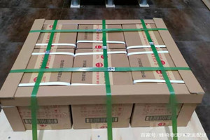 湿地航空空运酒水【机场货运当天